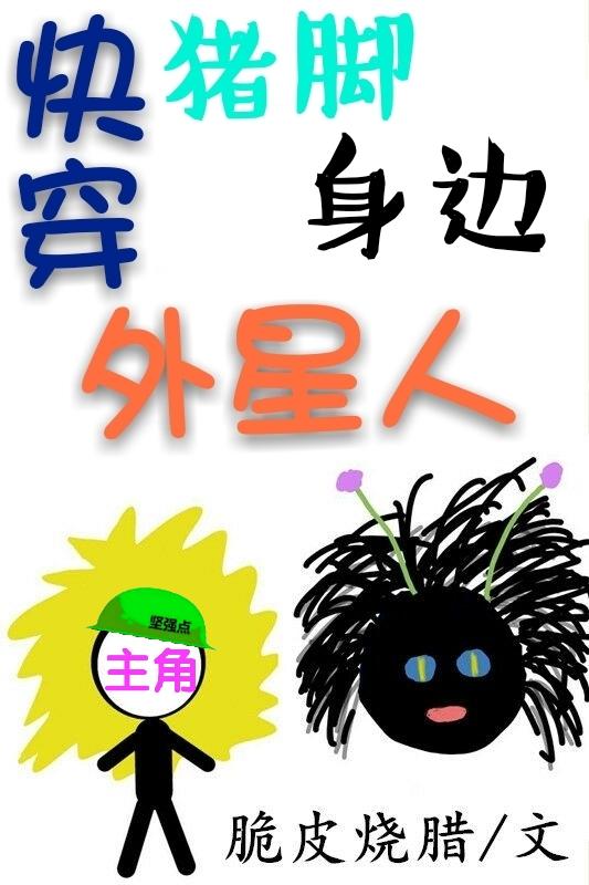 时光有多美 时光有多美