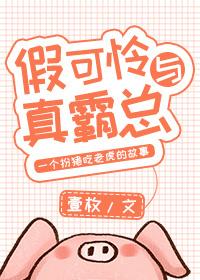 只赋深情寄相思 只赋深情寄相思