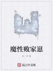 重生不重来 重生不重来