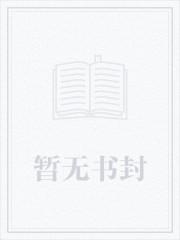 1990:从鲍家街开始 1990:从鲍家街开始