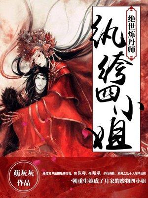 谁许婚长情难忘 谁许婚长情难忘