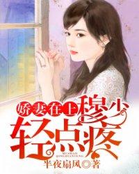 上门龙婿 上门龙婿
